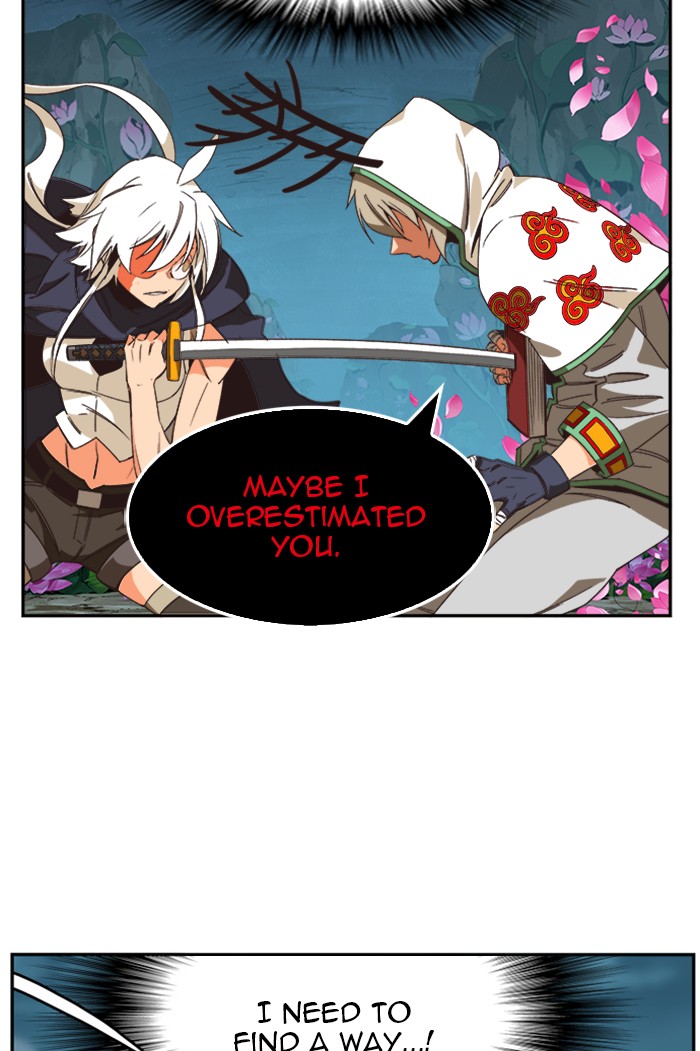 The God of High School Chapter 494 page 23 - Chapter 494: Ep. 494