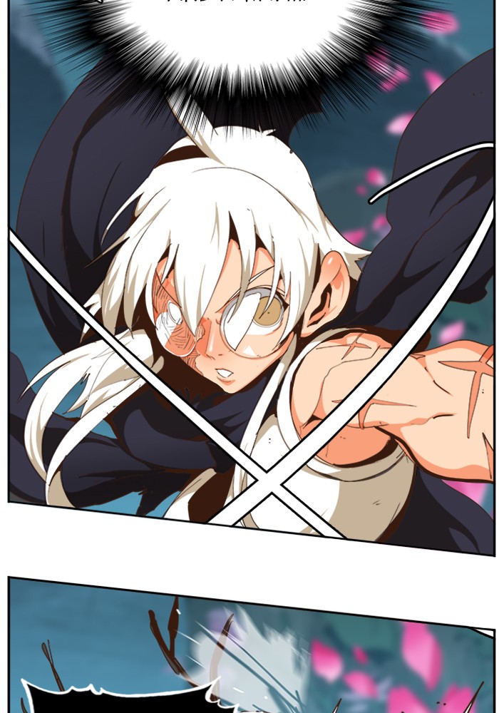 The God of High School Chapter 494 page 24 - Chapter 494: Ep. 494