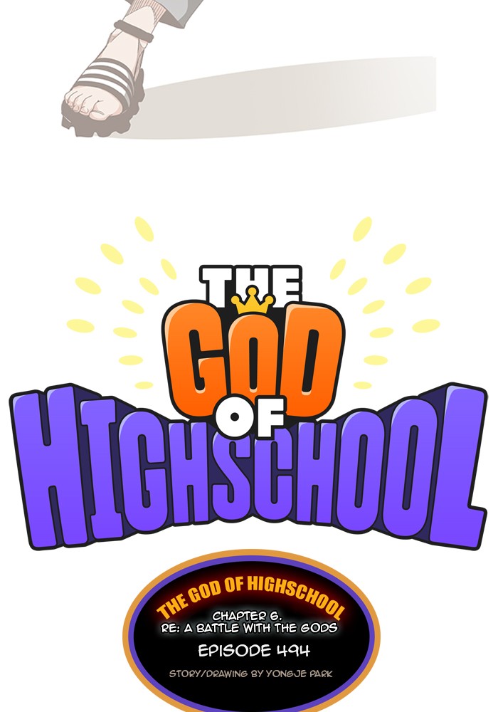 The God of High School Chapter 494 page 4 - Chapter 494: Ep. 494