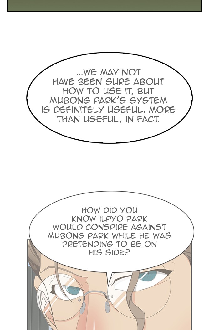 The God of High School Chapter 494 page 42 - Chapter 494: Ep. 494