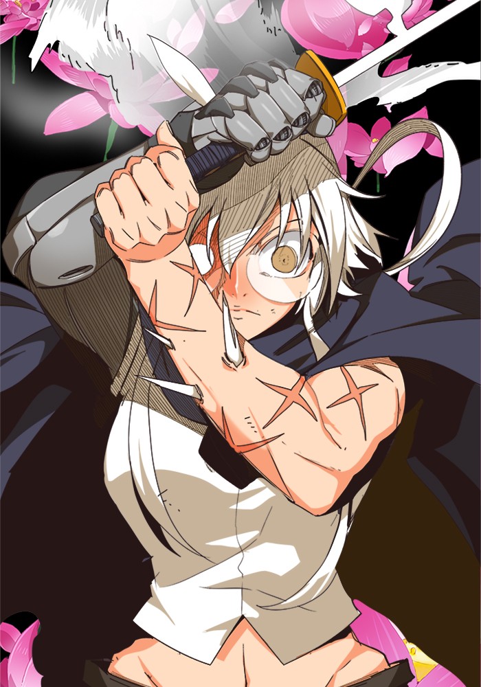 The God of High School Chapter 494 page 91 - Chapter 494: Ep. 494