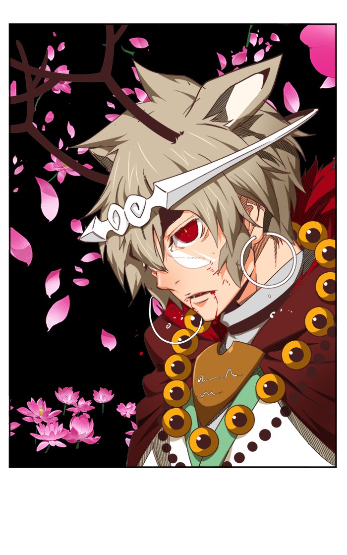 The God of High School Chapter 495 page 17 - Chapter 495: Ep. 495