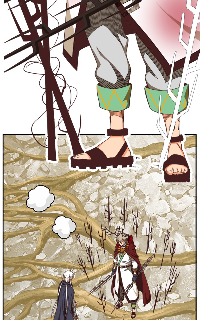 The God of High School Chapter 495 page 21 - Chapter 495: Ep. 495