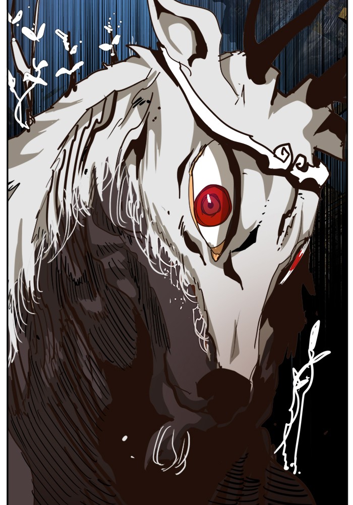 The God of High School Chapter 495 page 76 - Chapter 495: Ep. 495