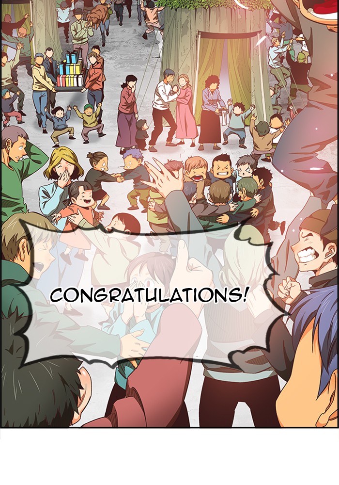 The God of High School Chapter 496 page 113 - Chapter 496: Ep. 496