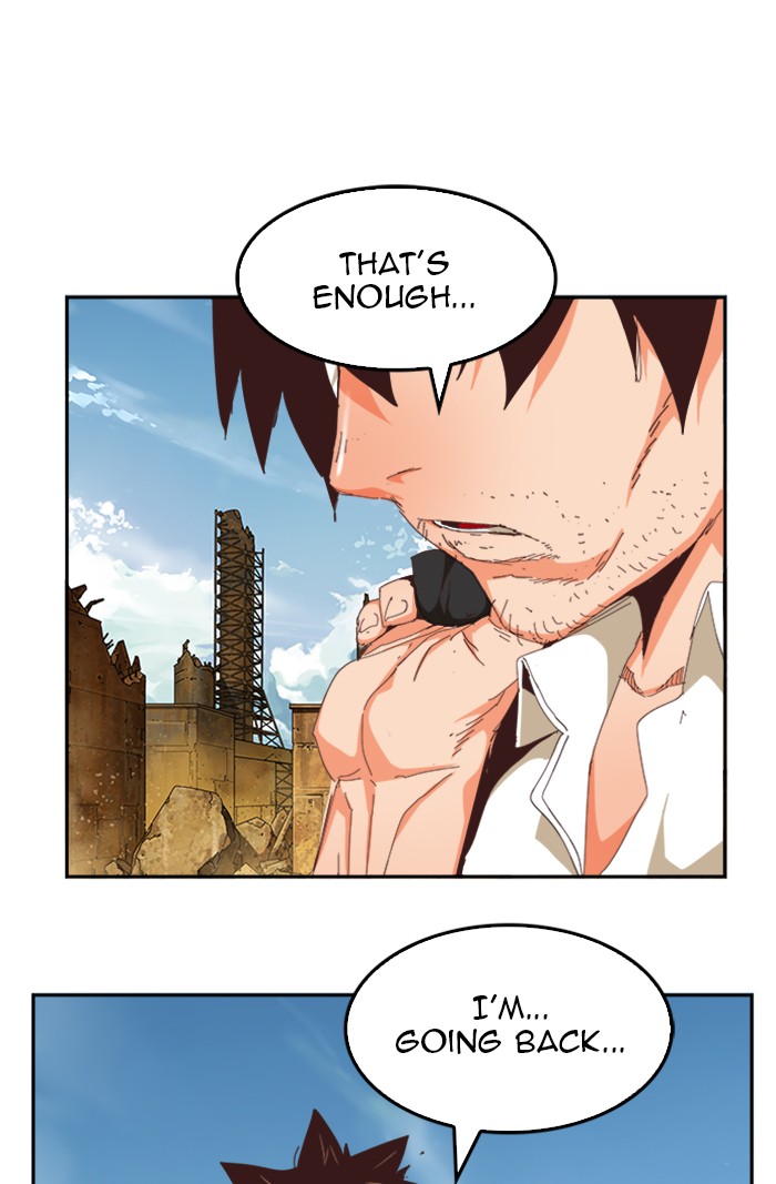 The God of High School Chapter 496 page 71 - Chapter 496: Ep. 496