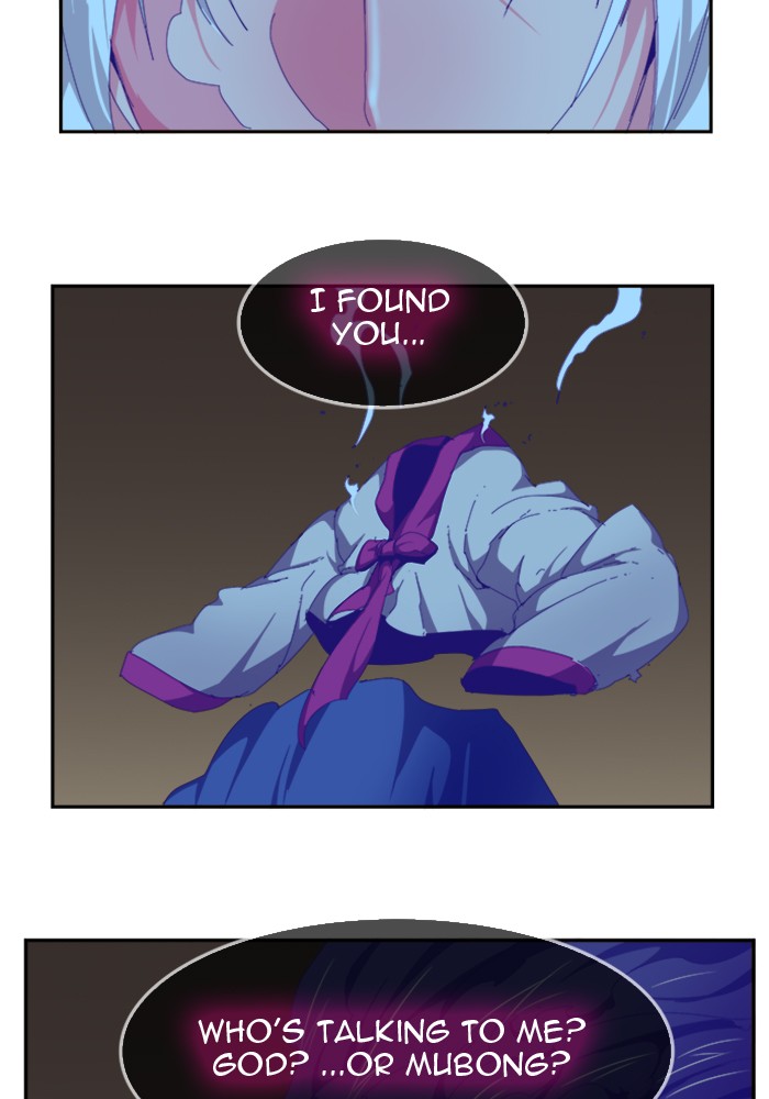 The God of High School Chapter 497 page 107 - Chapter 497: Ep. 497