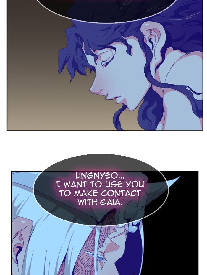 The God of High School Chapter 497 page 108 - Chapter 497: Ep. 497