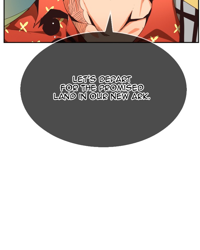 The God of High School Chapter 497 page 121 - Chapter 497: Ep. 497