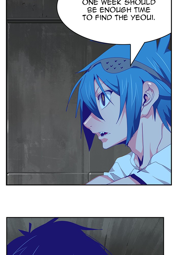 The God of High School Chapter 497 page 37 - Chapter 497: Ep. 497