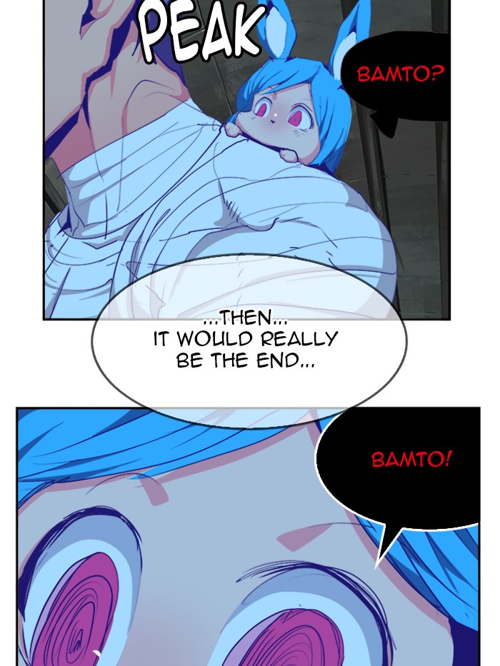 The God of High School Chapter 497 page 42 - Chapter 497: Ep. 497
