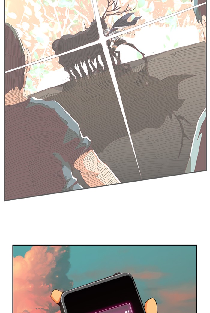 The God of High School Chapter 497 page 7 - Chapter 497: Ep. 497