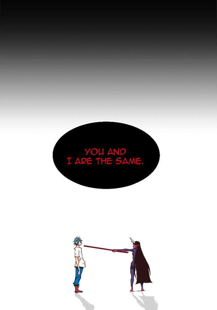 The God of High School Chapter 498 page 116 - Chapter 498: Ep. 498