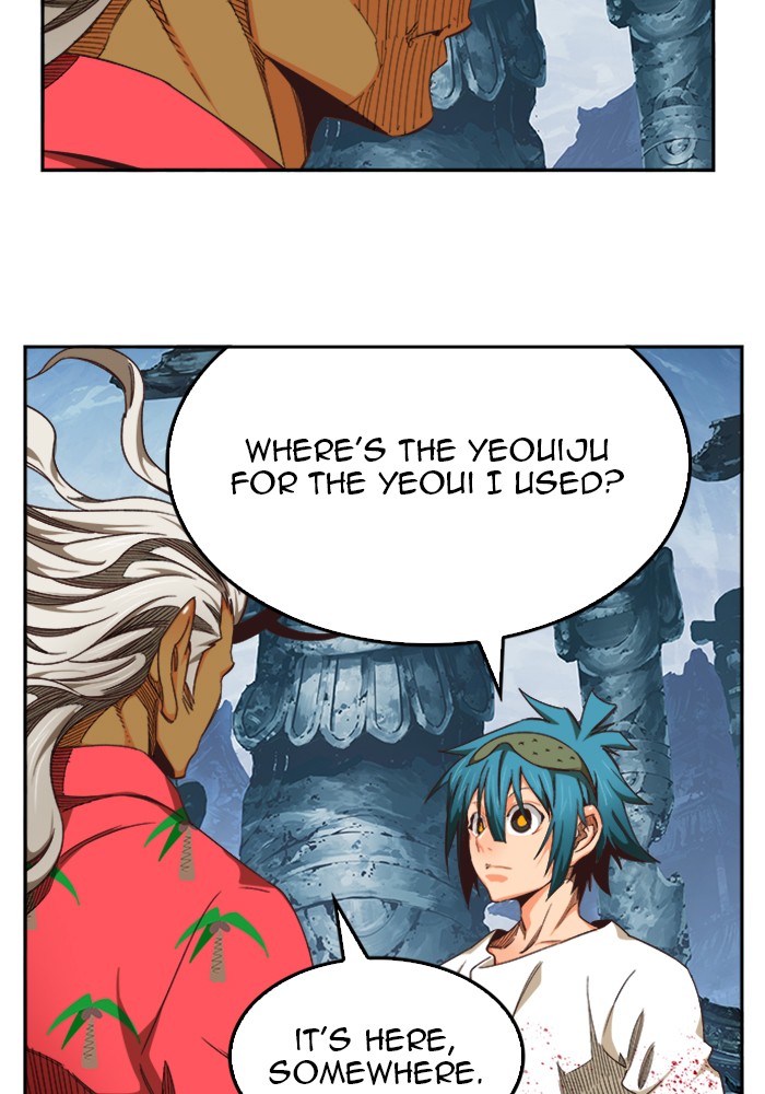 The God of High School Chapter 498 page 41 - Chapter 498: Ep. 498