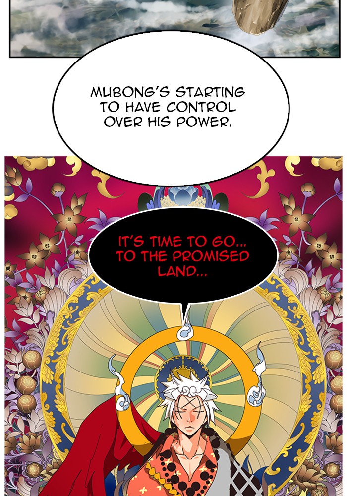 The God of High School Chapter 498 page 56 - Chapter 498: Ep. 498