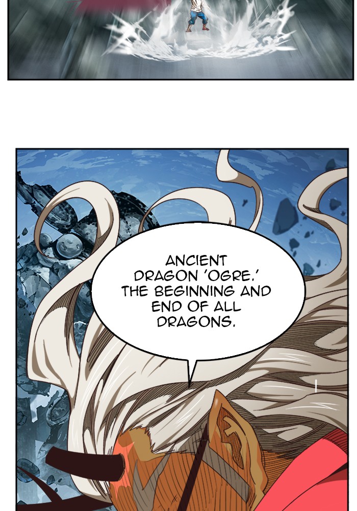 The God of High School Chapter 498 page 78 - Chapter 498: Ep. 498