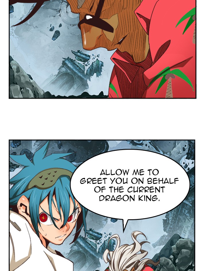 The God of High School Chapter 498 page 79 - Chapter 498: Ep. 498