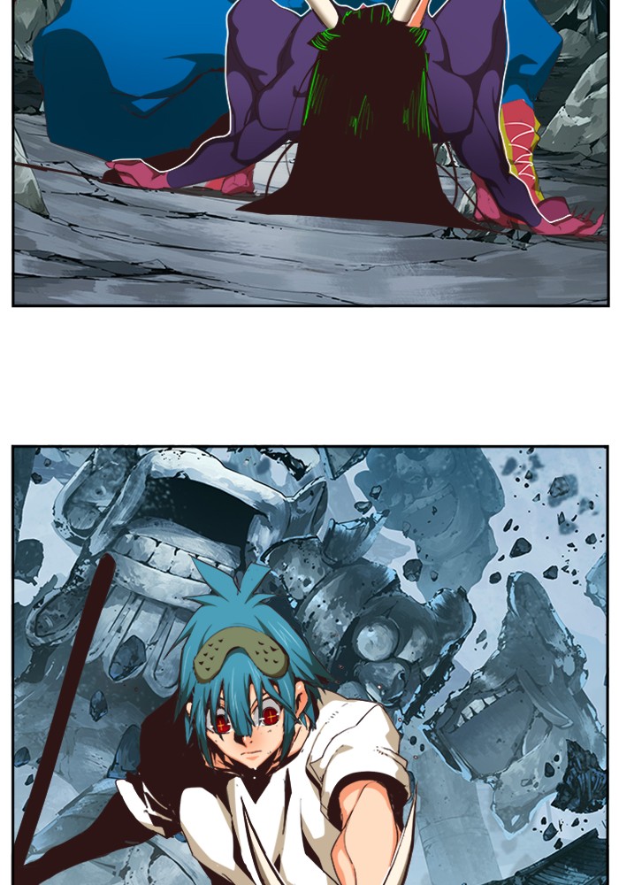 The God of High School Chapter 498 page 93 - Chapter 498: Ep. 498