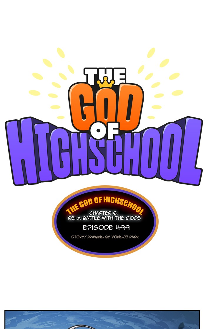The God of High School Chapter 499 page 1 - Chapter 499: Ep. 499