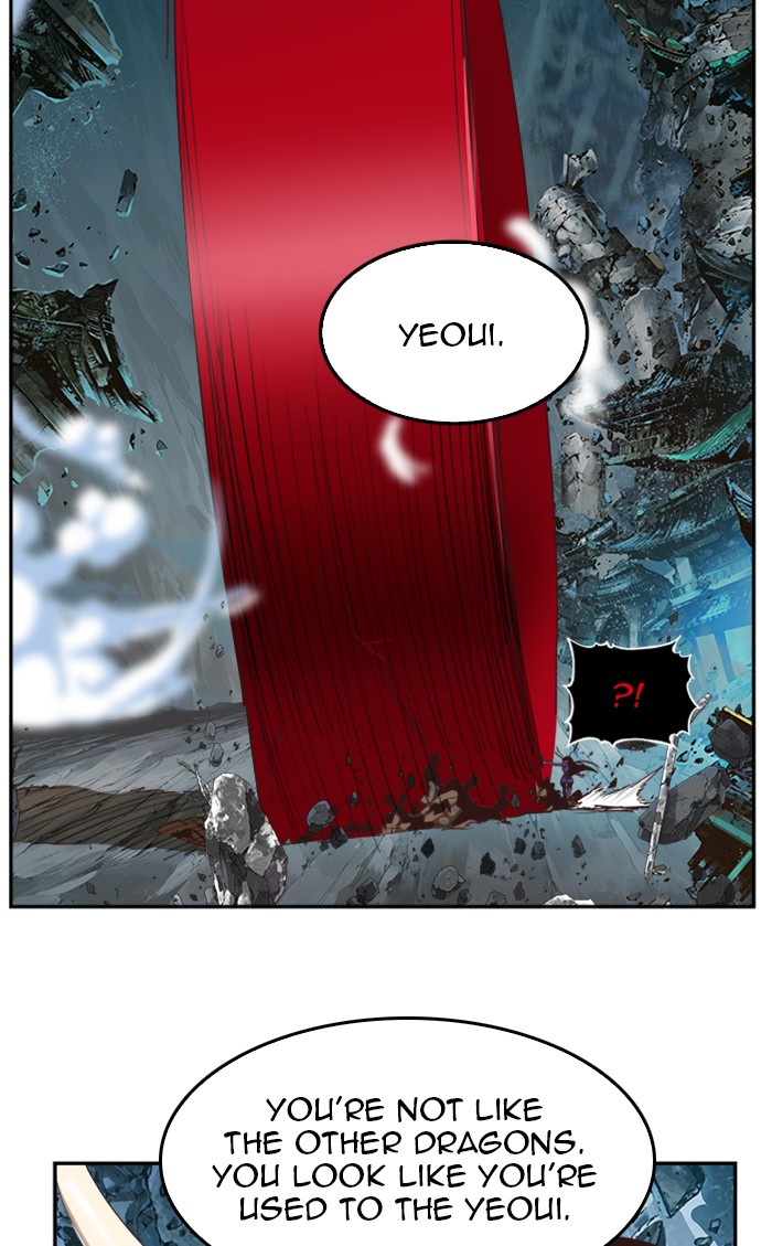 The God of High School Chapter 499 page 34 - Chapter 499: Ep. 499