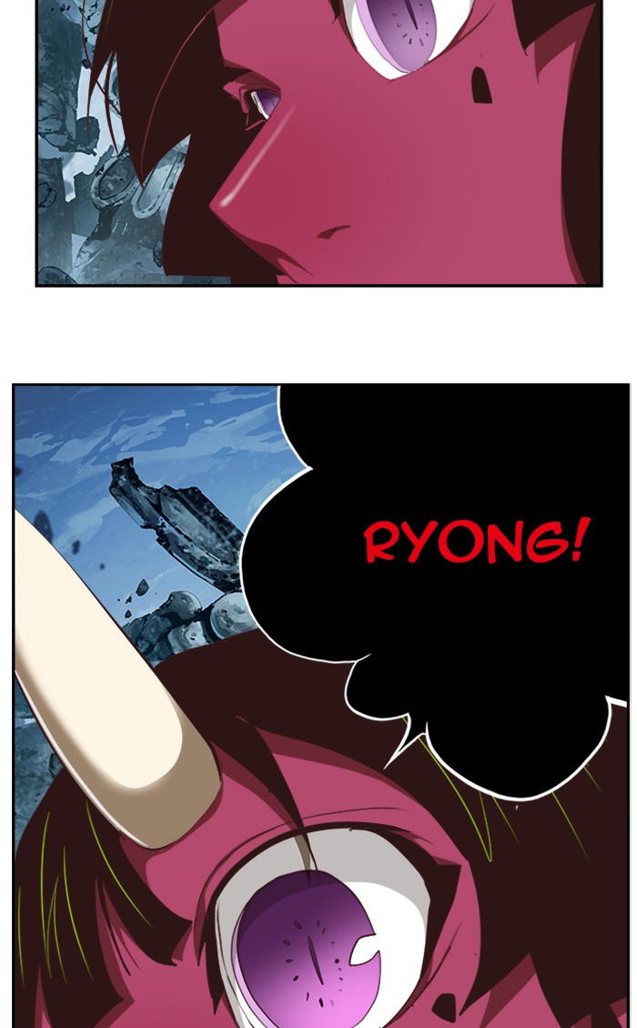 The God of High School Chapter 499 page 38 - Chapter 499: Ep. 499