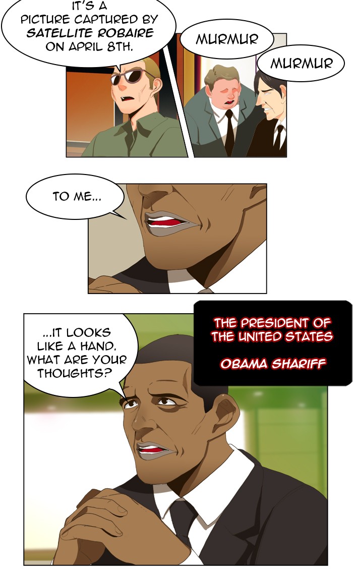The God of High School Chapter 5 page 2 - Chapter 5: Ep. 5