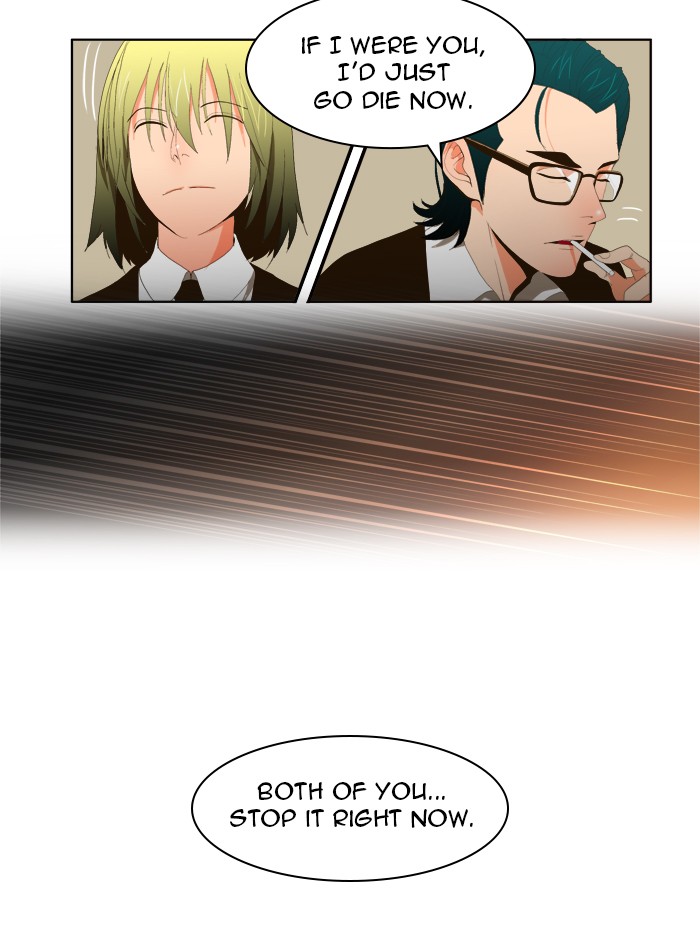The God of High School Chapter 5 page 25 - Chapter 5: Ep. 5