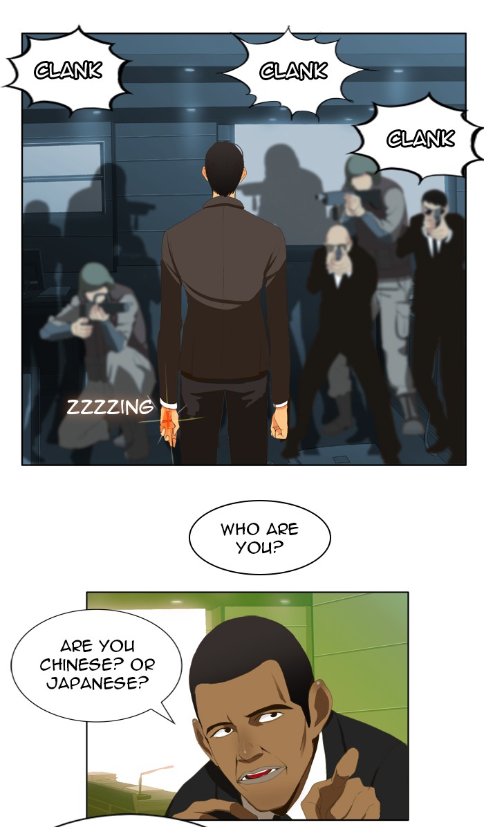 The God of High School Chapter 5 page 7 - Chapter 5: Ep. 5