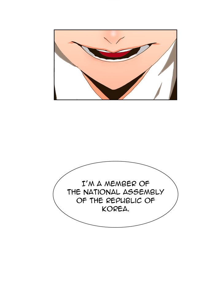 The God of High School Chapter 5 page 9 - Chapter 5: Ep. 5