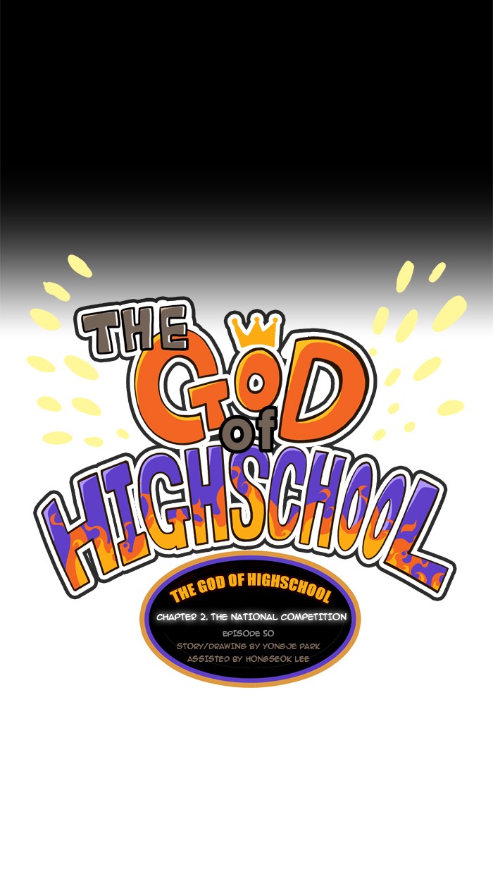 The God of High School Chapter 50 page 4 - Chapter 50: Ep. 50