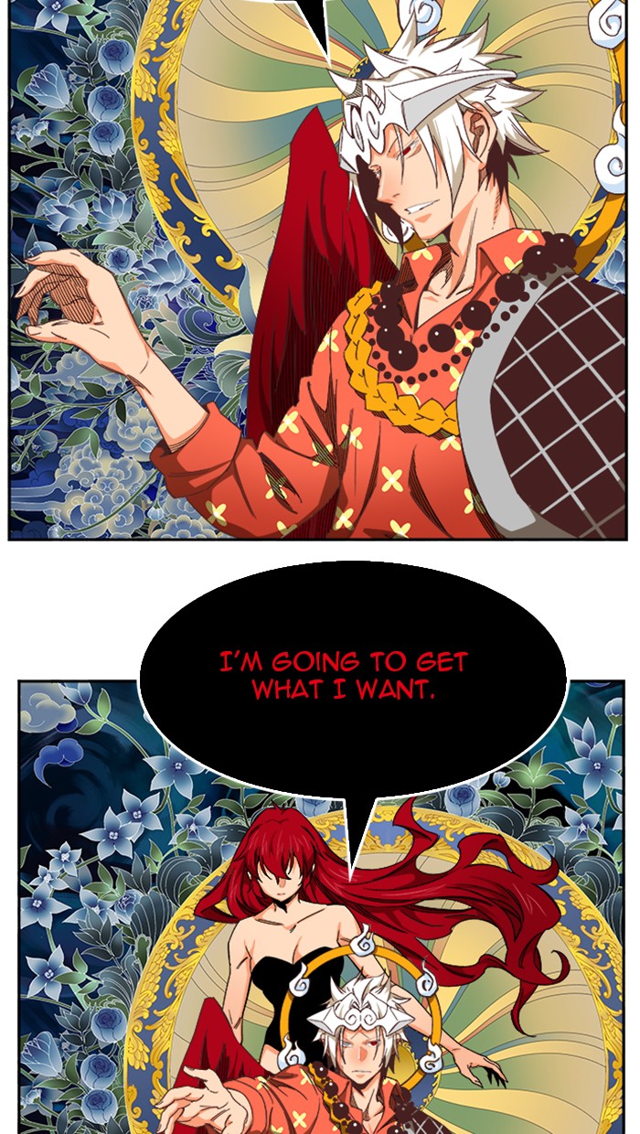 The God of High School Chapter 500 page 113 - Chapter 500: Ep. 500