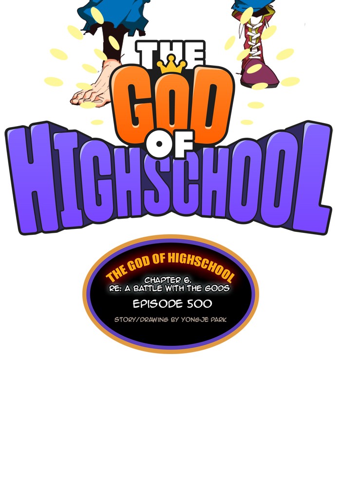 The God of High School Chapter 500 page 2 - Chapter 500: Ep. 500