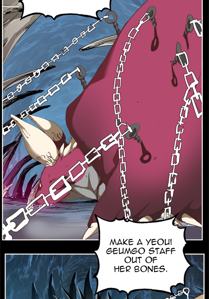 The God of High School Chapter 500 page 49 - Chapter 500: Ep. 500
