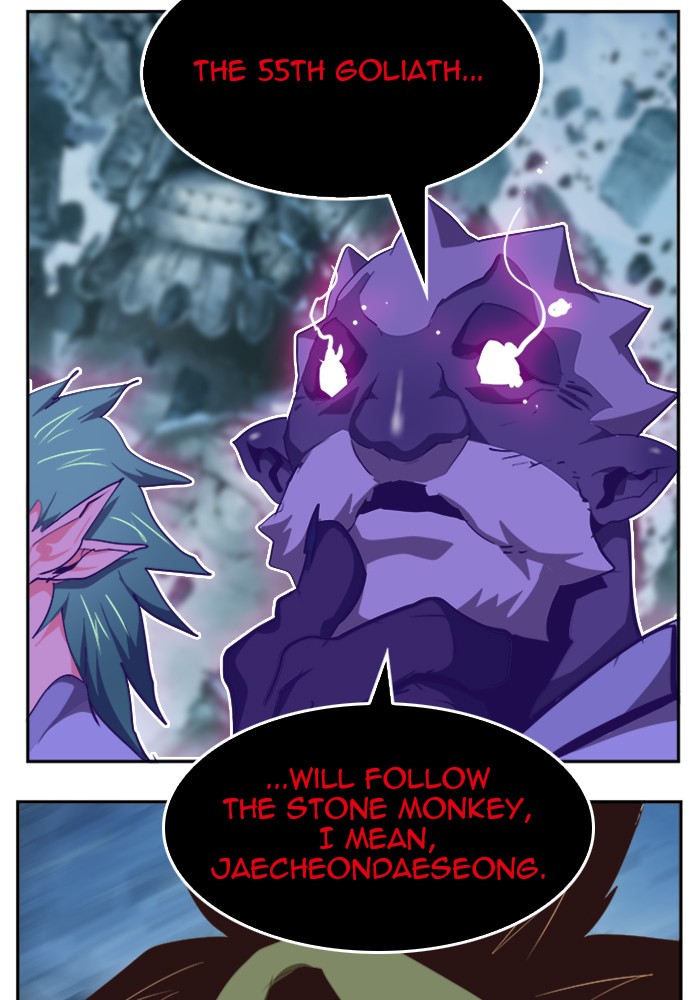 The God of High School Chapter 501 page 104 - Chapter 501: Ep. 501
