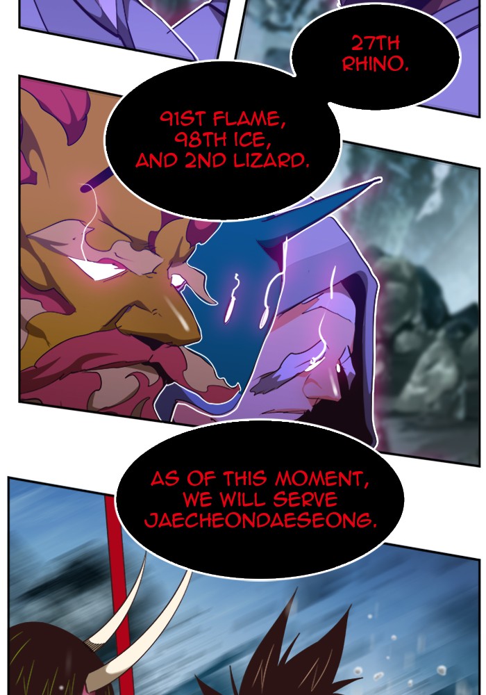 The God of High School Chapter 501 page 106 - Chapter 501: Ep. 501