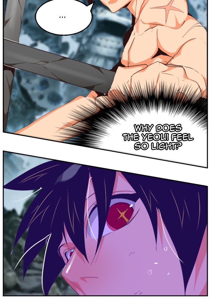 The God of High School Chapter 501 page 108 - Chapter 501: Ep. 501