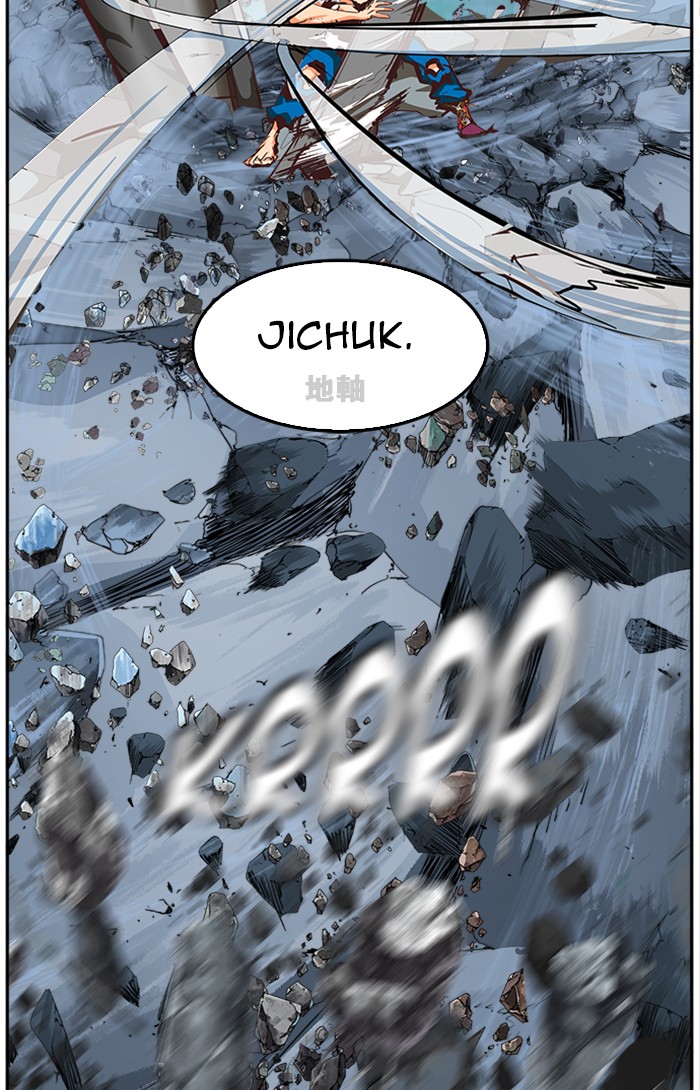 The God of High School Chapter 501 page 136 - Chapter 501: Ep. 501