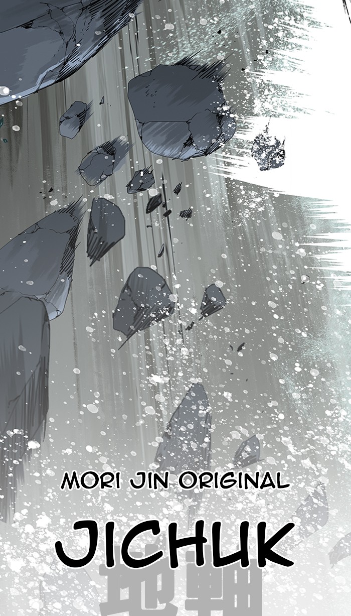 The God of High School Chapter 501 page 36 - Chapter 501: Ep. 501
