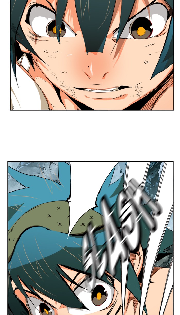 The God of High School Chapter 501 page 40 - Chapter 501: Ep. 501