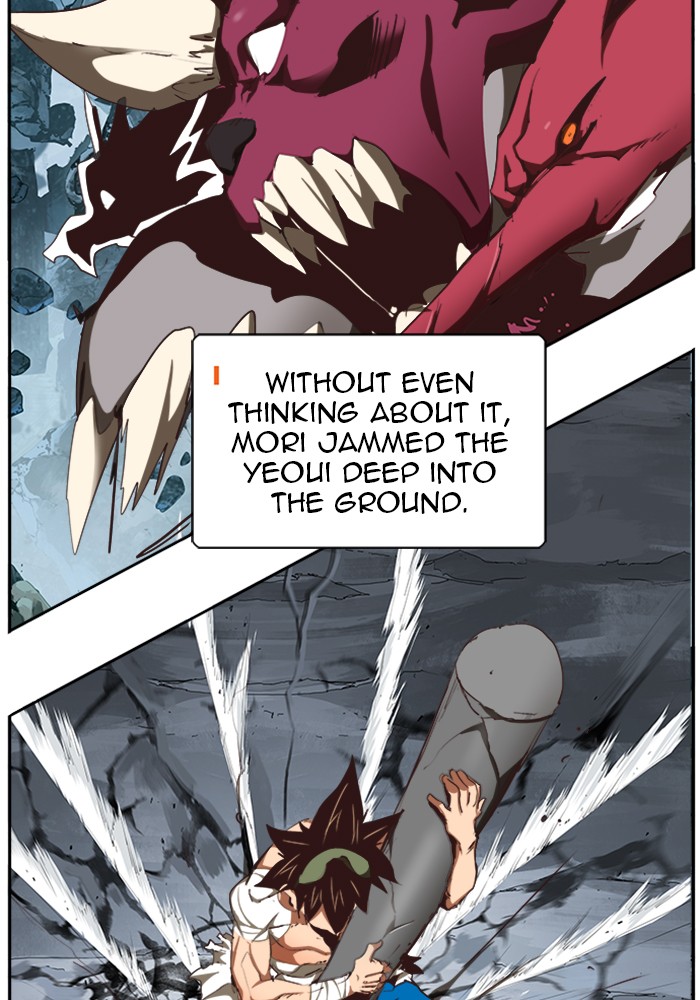 The God of High School Chapter 501 page 8 - Chapter 501: Ep. 501