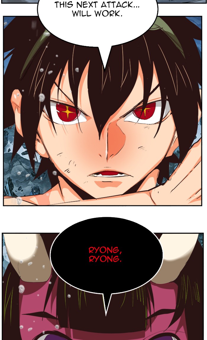 The God of High School Chapter 501 page 86 - Chapter 501: Ep. 501