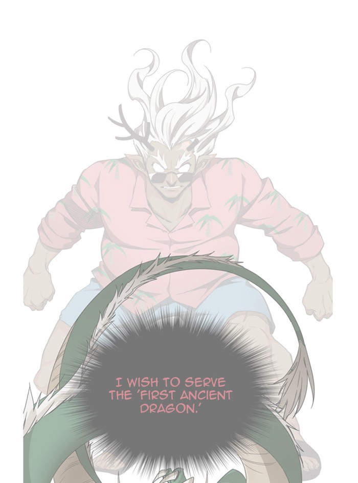 The God of High School Chapter 502 page 1 - Chapter 502: Ep. 502