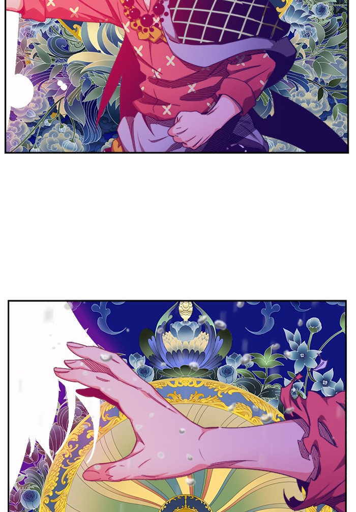 The God of High School Chapter 502 page 102 - Chapter 502: Ep. 502