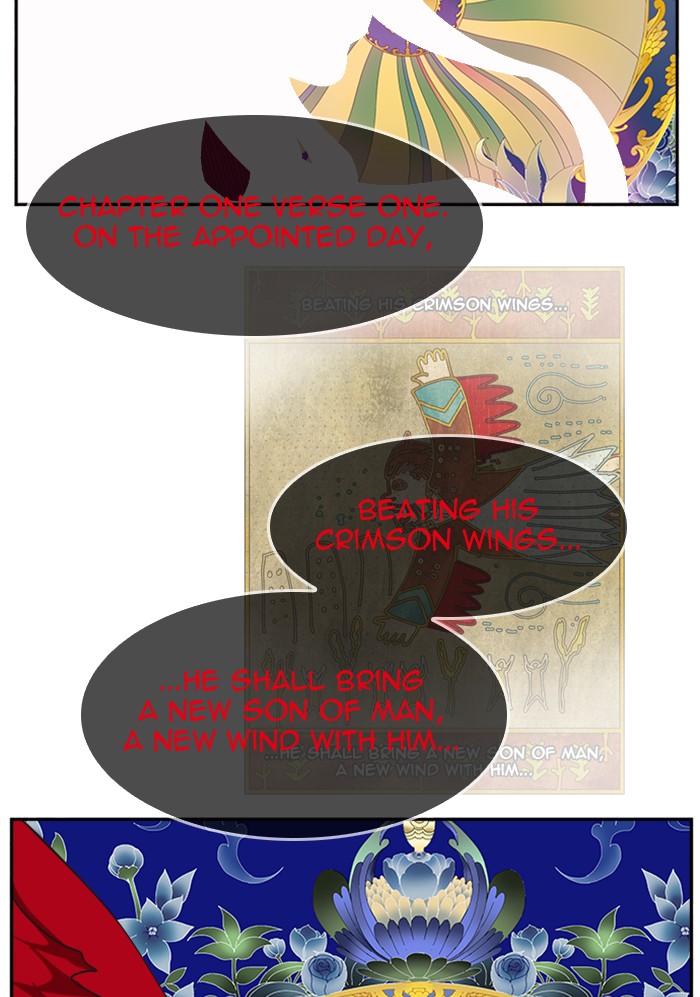 The God of High School Chapter 502 page 125 - Chapter 502: Ep. 502