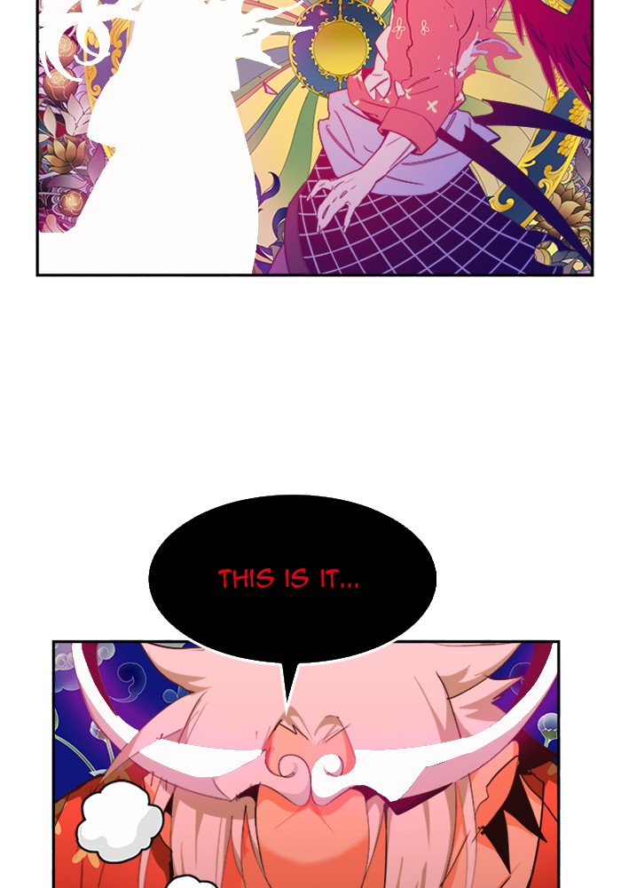 The God of High School Chapter 502 page 138 - Chapter 502: Ep. 502