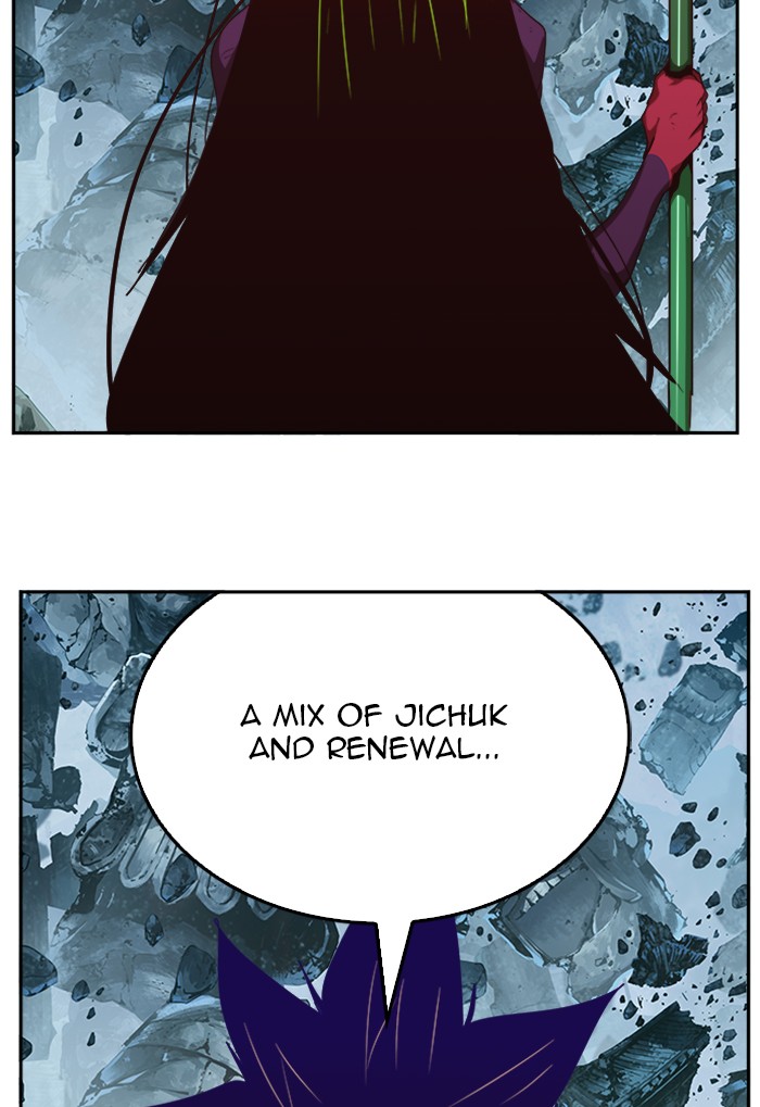 The God of High School Chapter 502 page 40 - Chapter 502: Ep. 502