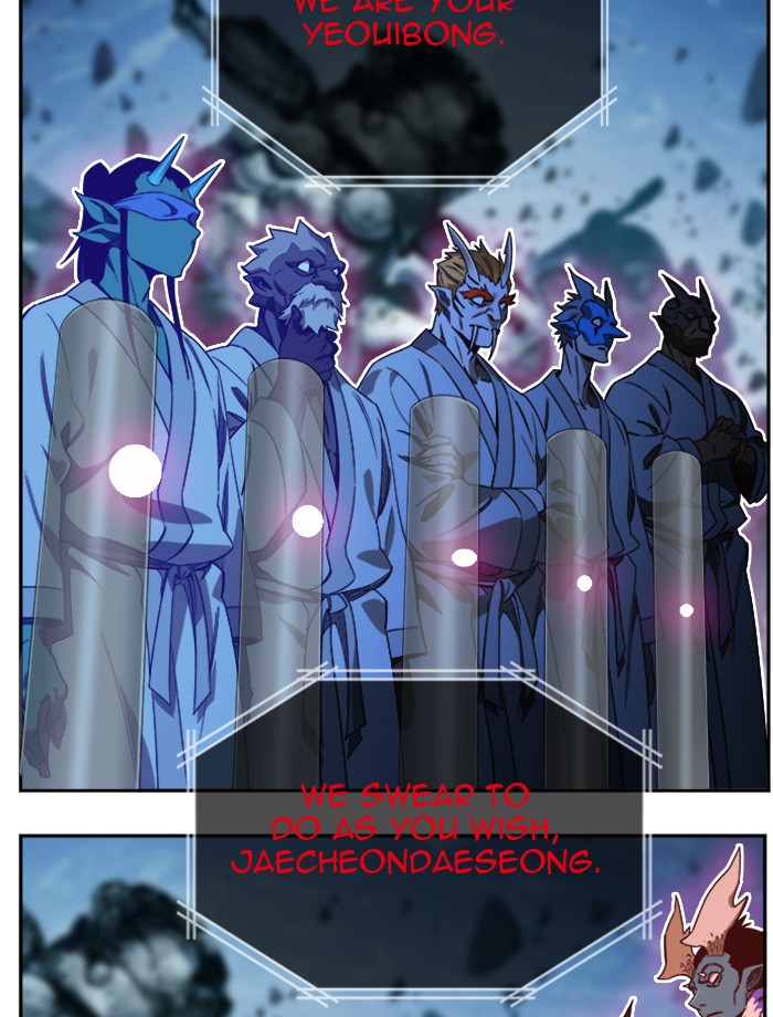 The God of High School Chapter 502 page 61 - Chapter 502: Ep. 502