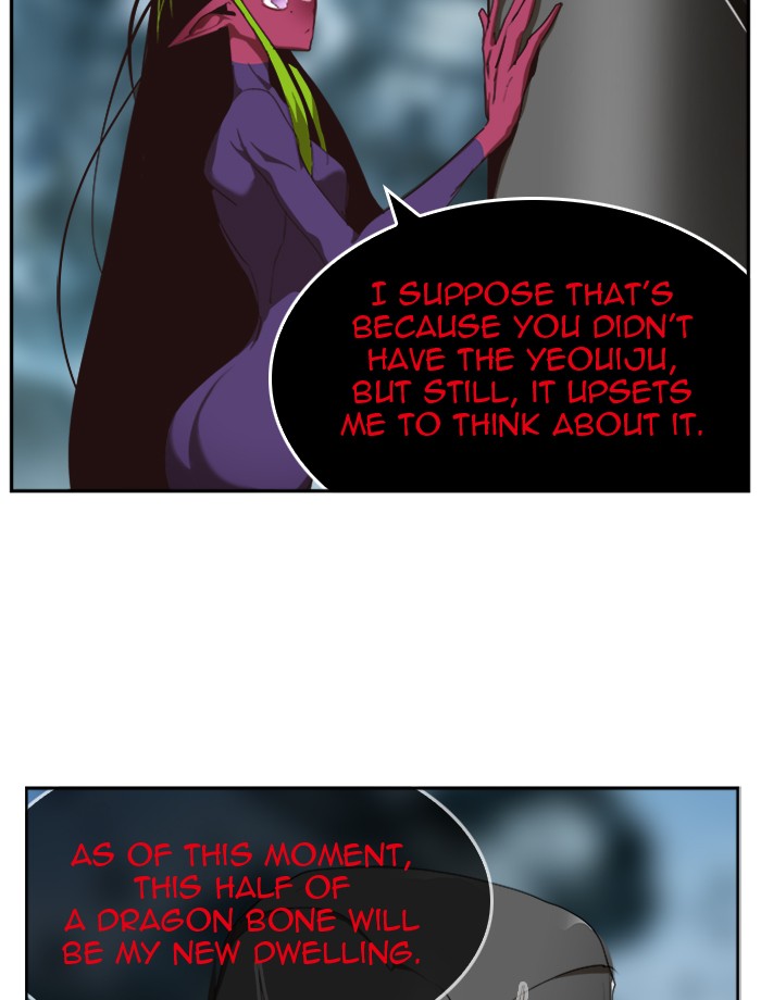 The God of High School Chapter 502 page 63 - Chapter 502: Ep. 502