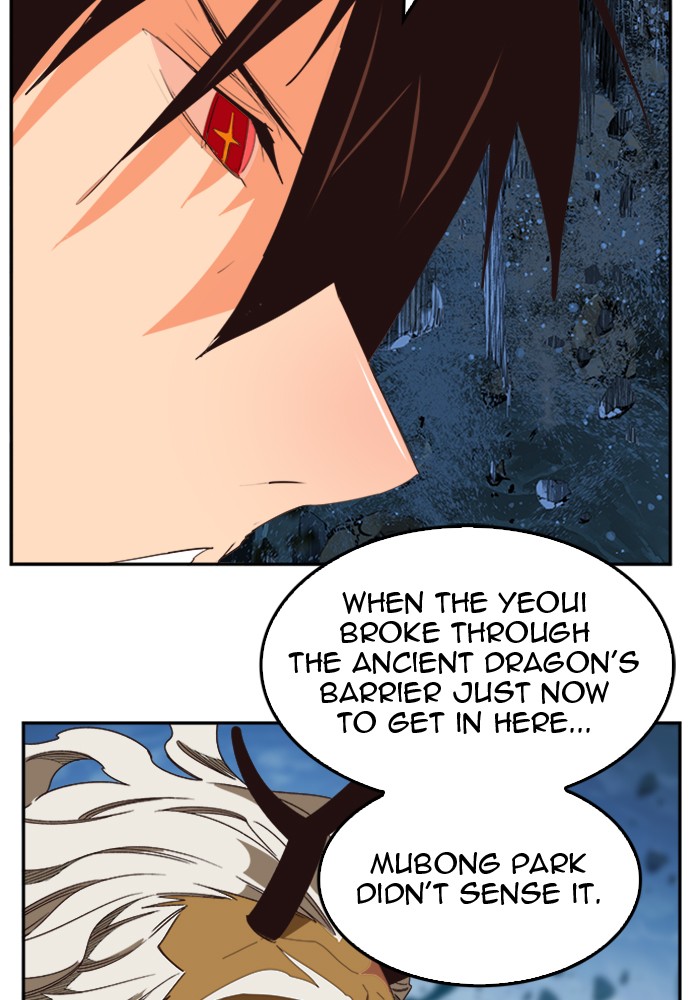 The God of High School Chapter 502 page 76 - Chapter 502: Ep. 502