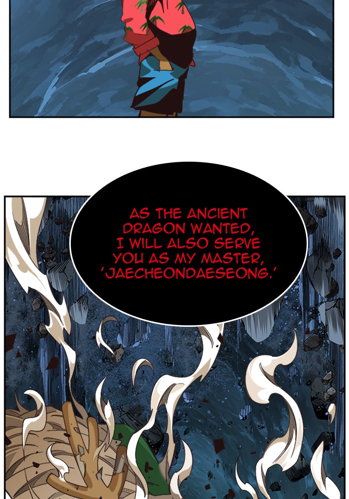 The God of High School Chapter 502 page 80 - Chapter 502: Ep. 502